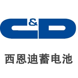 西恩迪超骏（上海）电源有限公司